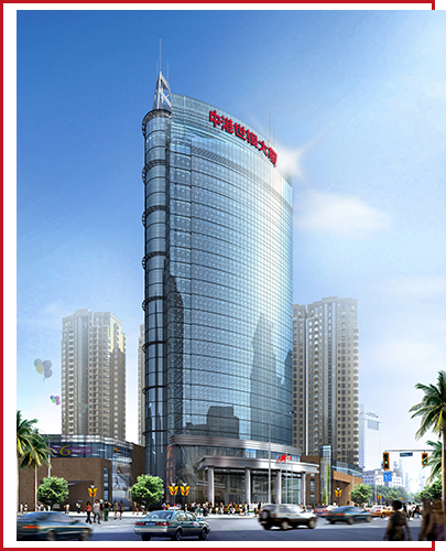 運(yùn)達(dá)總部